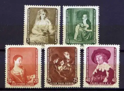 (29014) DDR Nr.693/7               **   postfrisch  