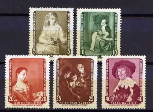 (29015) DDR Nr.693/7               **   postfrisch  