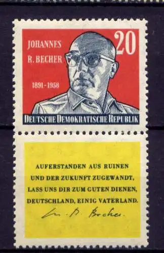 (29031) DDR Nr.732 Zf               **   postfrisch  