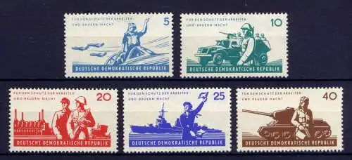 (29093) DDR Nr.876/80               **   postfrisch  