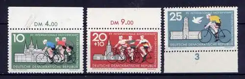 (29096) DDR Nr.886/8               **   postfrisch  Rand