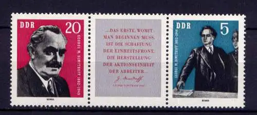 (29099) DDR Nr.893/4 Streifen               **   postfrisch  