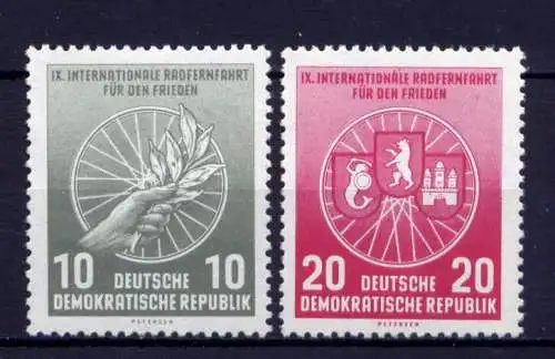 (27906) DDR Nr.521/2                **   postfrisch  