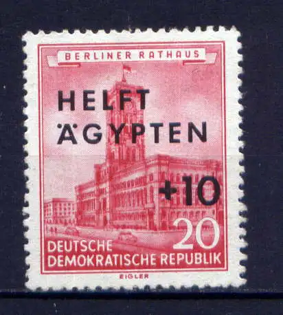 (27933) DDR Nr.558               **   postfrisch  