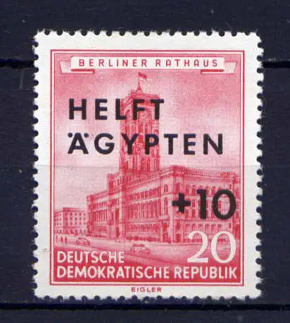(27934) DDR Nr.558               **   postfrisch  