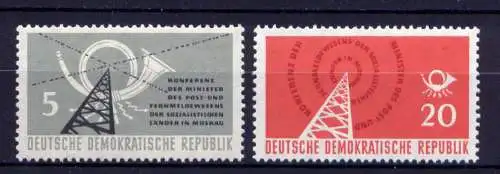 (27971) DDR Nr.620/1                **   postfrisch  