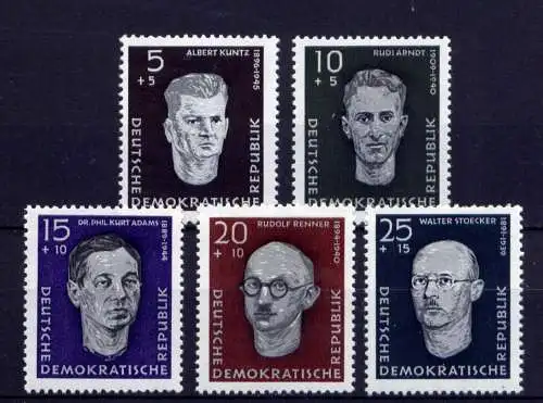 (27979) DDR Nr.635/9                **   postfrisch  