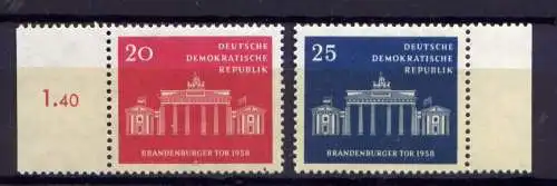 (27997) DDR Nr.665/6                **   postfrisch  Rand