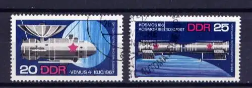 (29981) DDR Nr.1341/2                   O  gestempelt  