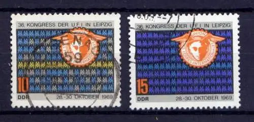  (30004) DDR Nr.1515/6           O  gestempelt