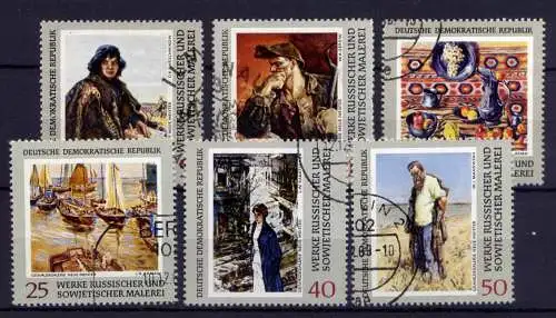  (30010) DDR Nr.1528/33           O  gestempelt