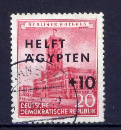  (30053) DDR Nr.558          O  gestempelt