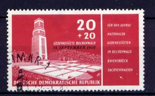  (30066) DDR Nr.651          O  gestempelt