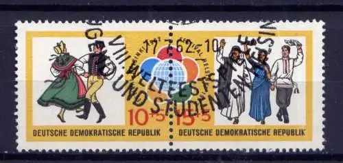  (30080) DDR Nr.905/6 Paar          O  gestempelt