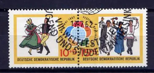  (30081) DDR Nr.905/6 Paar          O  gestempelt