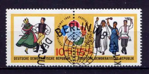  (30082) DDR Nr.905/6 Paar          O  gestempelt