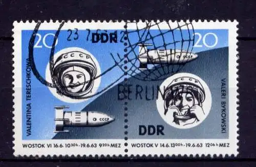  (30086) DDR Nr.970/1 Paar          O  gestempelt