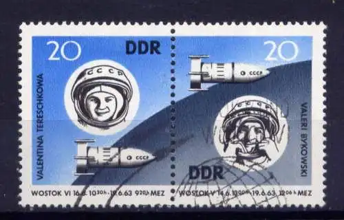  (30087) DDR Nr.970/1 Paar          O  gestempelt