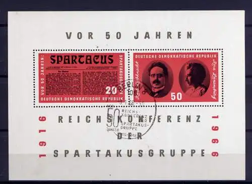 (30132) DDR Nr.1154/5  Block 25                                    O  gestempelt