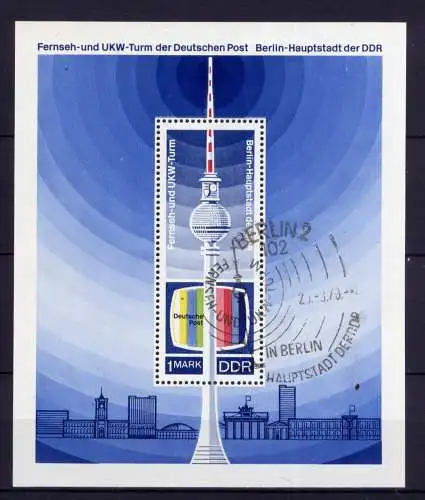 (30139) DDR Nr.1511  Block 30                                    O  gestempelt