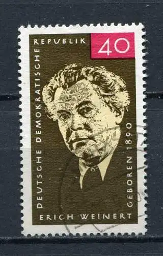 (21283) DDR Nr.1124   O  gestempelt