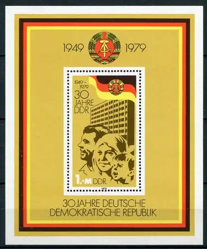 (23412) DDR Nr.2462 Block 56           **  postfrisch