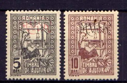 (004) Post in Rumänien ZZ Nr.1/2        *  ungebraucht