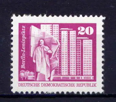 (30189) DDR Nr.1869 R      **   postfrisch