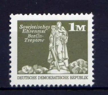 (30190) DDR Nr.1968       **   postfrisch  