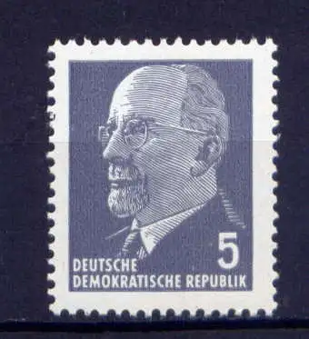 (30194) DDR Nr.845 R                  **  postfrisch