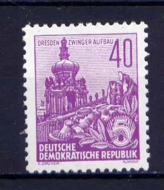 (30216) DDR Nr.583 A                 **  postfrisch
