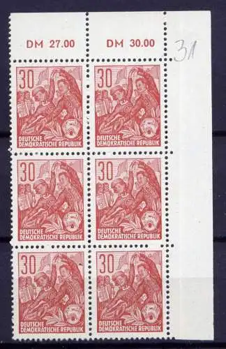 (30221) DDR Nr.582 B                 **  postfrisch  Sechserblock  Eckrand