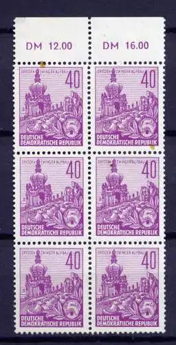 (30222) DDR Nr.583 B                 **  postfrisch  Sechserblock  