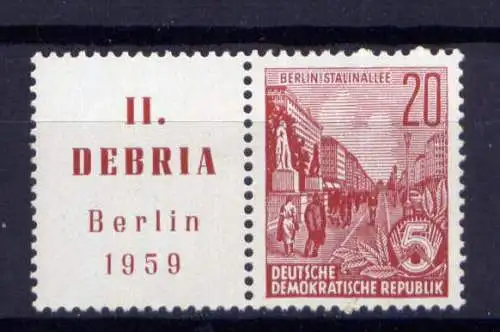 (30225) DDR Nr.580 Zf ,WZD 20                         **  postfrisch