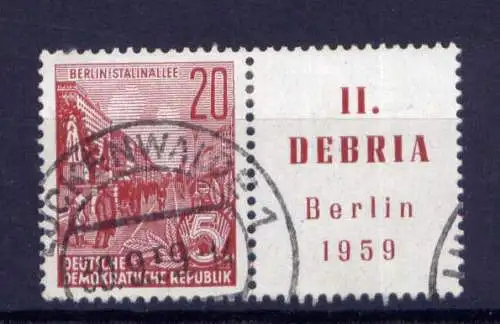 (30247) DDR Nr.580 Zf ,WZD 19                         O  gestempelt