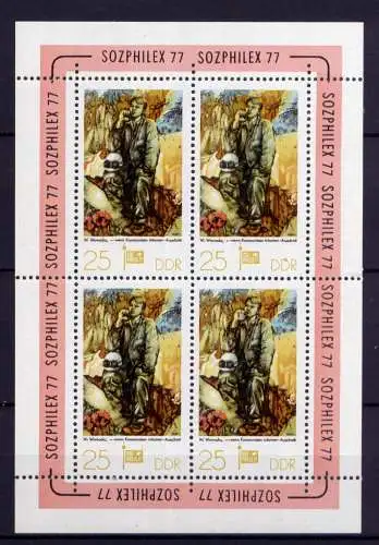 (30338) DDR 2248 Kleinbogen                **  postfrisch
