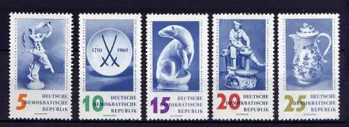 (30339) DDR Nr.774/8               **   postfrisch