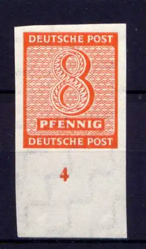 (2027) SBZ Nr.118 X        **  postfrisch