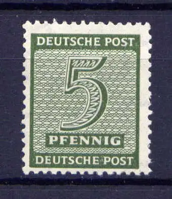 (2031) SBZ Nr.128 X        **  postfrisch