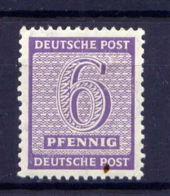 (2032) SBZ Nr.129 X        **  postfrisch