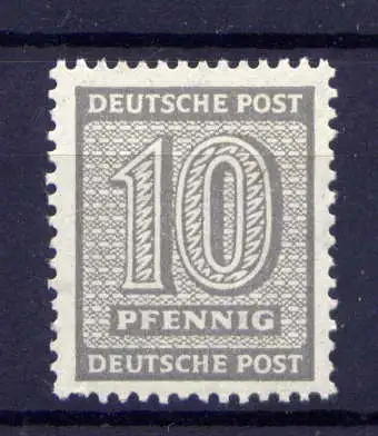 (2033) SBZ Nr.131 X        **  postfrisch