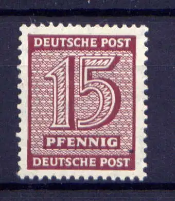 (2034) SBZ Nr.133 X        **  postfrisch