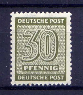 (2036) SBZ Nr.135 X         **  postfrisch