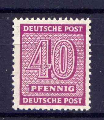 (2037) SBZ Nr.136 X         **  postfrisch