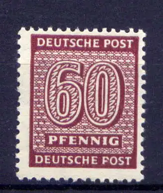 (2039) SBZ Nr.137 X         **  postfrisch