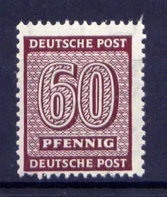 (2040) SBZ Nr.137 X         **  postfrisch