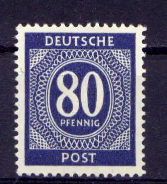 (079) Gemeinschaftsausgaben Nr.935    **  postfrisch