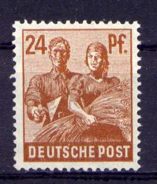 (088) Gemeinschaftsausgaben Nr.951    **  postfrisch 