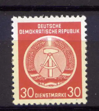 (30259) DDR Dienst A  Nr.11     **  postfrisch