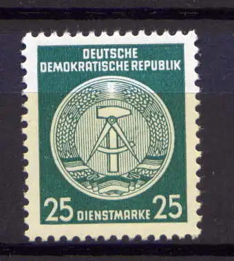 (30261) DDR Dienst A  Nr.23     **  postfrisch